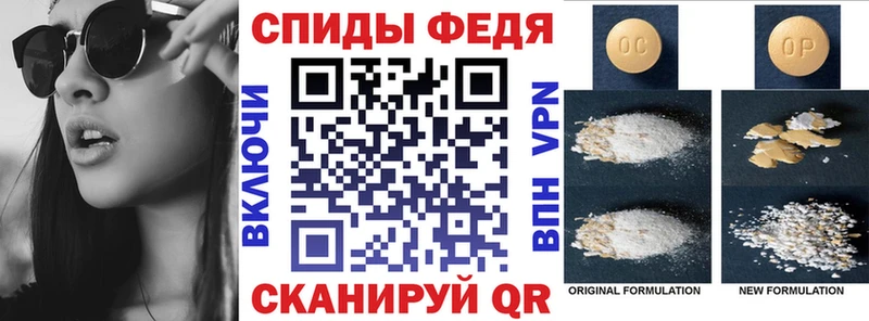 Amphetamine 98%  Торопец 