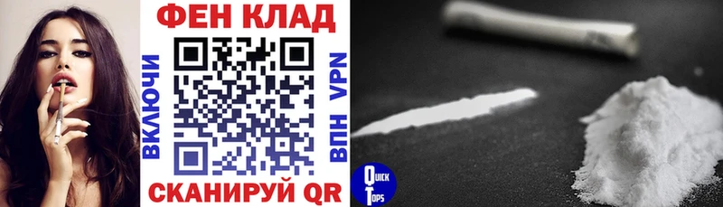 Amphetamine 98% Торопец