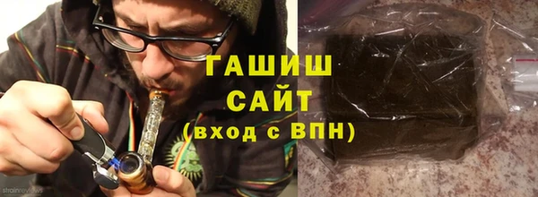 ALPHA PVP Нефтекумск