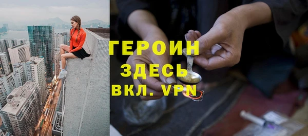 ALPHA PVP Нефтекумск
