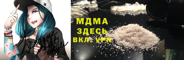 меф Нефтегорск