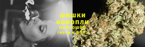 меф Нефтегорск