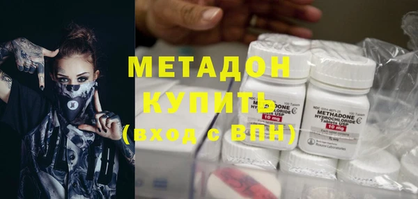 шишки Нея