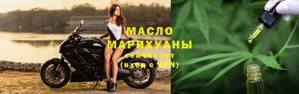 ALPHA PVP Нефтекумск