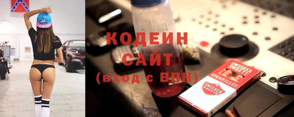 шишки Нея