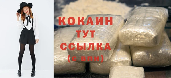 меф Нефтегорск