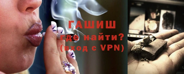 шишки Нея