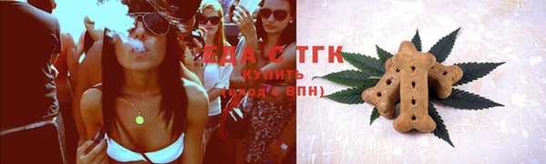 шишки Нея