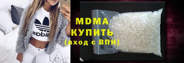 прущая мука Анива
