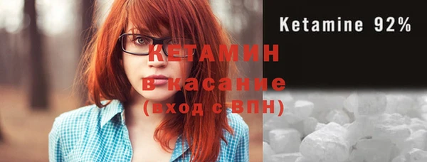 меф Нефтегорск