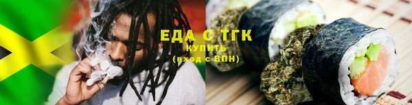 меф Нефтегорск