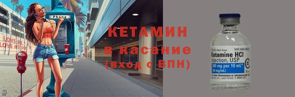 меф Нефтегорск