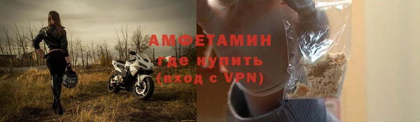 меф Нефтегорск