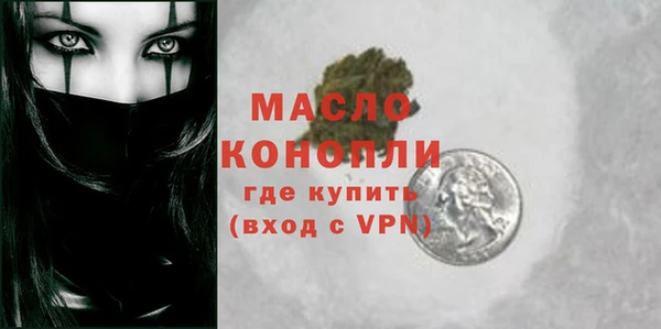 ALPHA PVP Нефтекумск