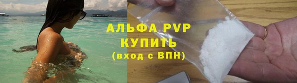 меф Нефтегорск