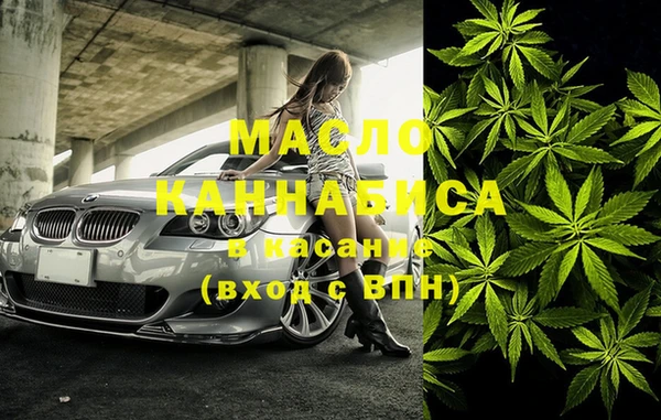 ALPHA PVP Нефтекумск