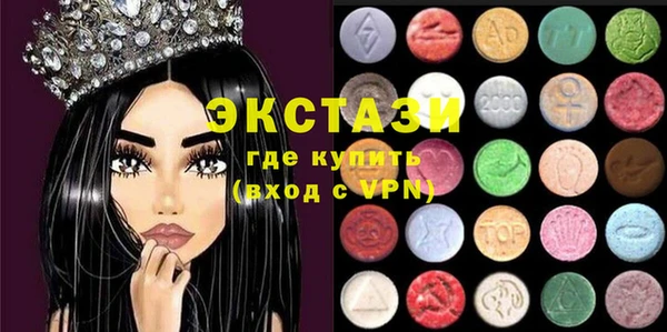 меф Нефтегорск