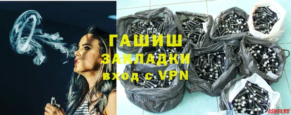 меф Нефтегорск