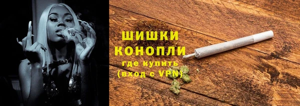 меф Нефтегорск
