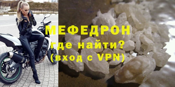 шишки Нея