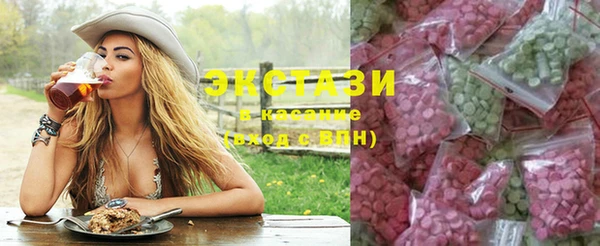 шишки Нея