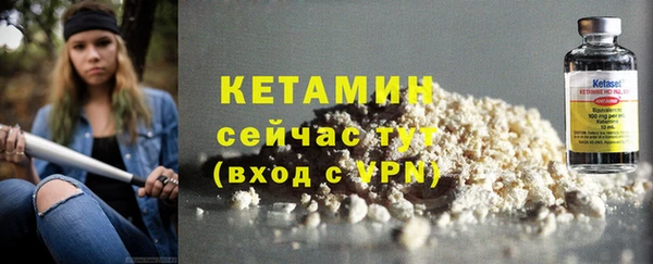 меф Нефтегорск