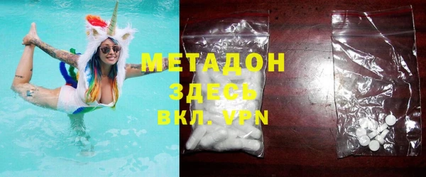 ALPHA PVP Нефтекумск