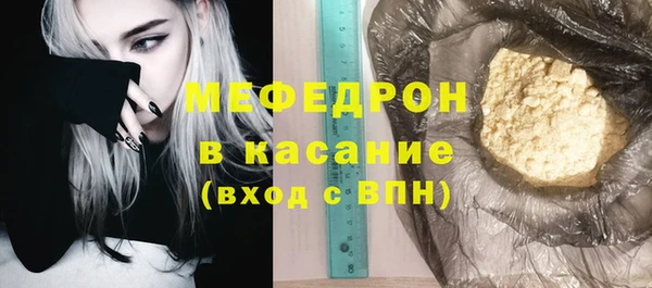 шишки Нея