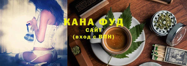 прущая мука Анива