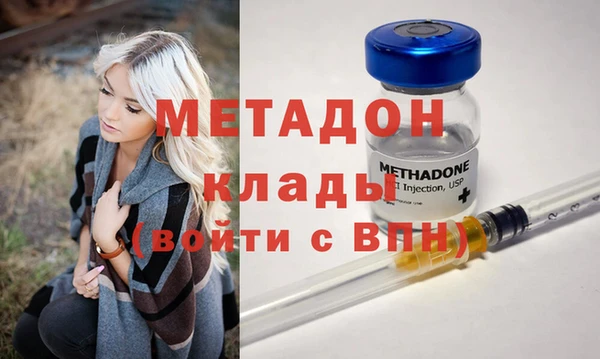 ALPHA PVP Нефтекумск