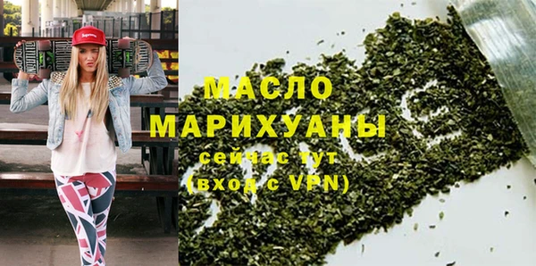 шишки Нея