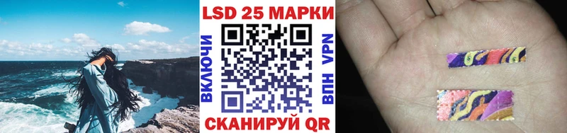 сайты даркнета наркотические препараты  kraken tor  Торопец  Марки 25I-NBOMe 1,8мг 