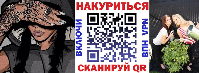 Бошки Шишки индика  цена наркотик  Торопец 